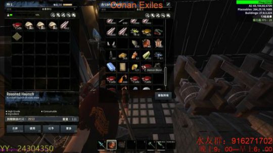迷人的赵的直播间 2020-03-02 21点场