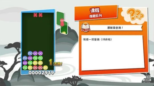 没事干把题目全做了吧 2020-03-03 15点场