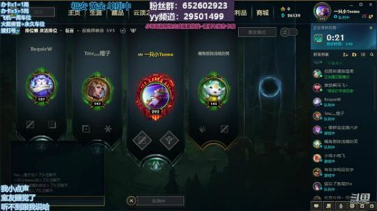 祖安：新鼠标没到，略坑，轻喷 2020-03-01 00点场