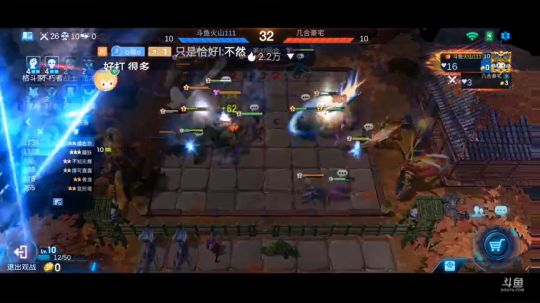 飞神单排日记《战争艺术》～努力上分！