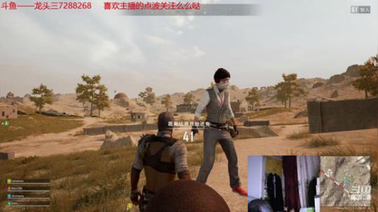 龙头三的直播 2020-03-02 00点场