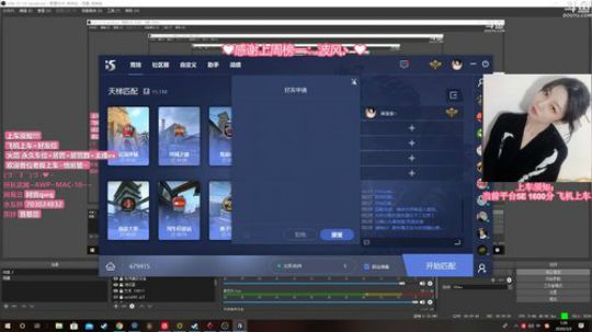 【音崽】今夜我不思考人类，我只想你❤ 2020-03-02 00点场
