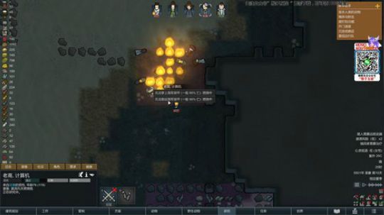 liyunanhj发布了一个斗鱼视频2020-03-03