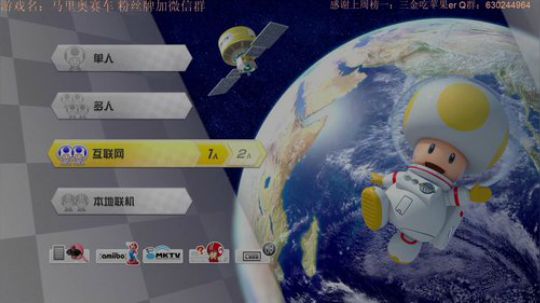月亮不睡 我不睡 3957819 2020-03-01 23点场