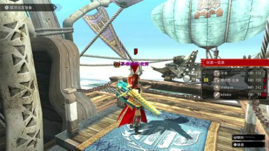 NSMHGU，左手大砍刀，右手加特林 2020-03-02 21点场