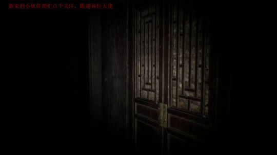 小姐姐又来啦！纸人搞起~ 2020-03-03 15点场