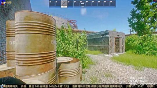 12点 办卡抽红卡~ 2020-02-28 19点场