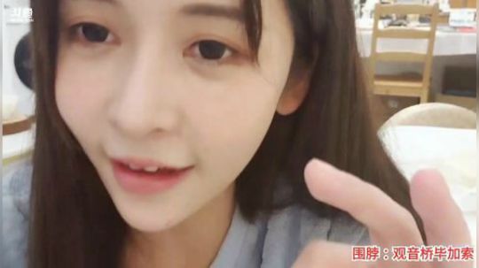 miwu1985发布了一个斗鱼视频2020-03-03