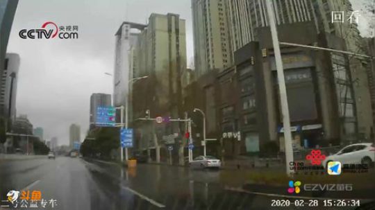 为天使护航 走近疫情防控一线 2020-03-03 20点场