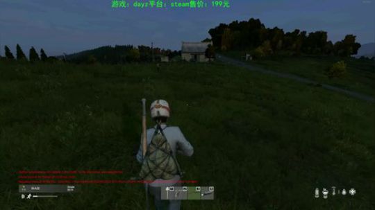dayz今天也是值得过的一天 2020-03-02 19点场
