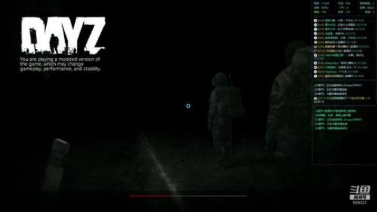 【大卫】DAYZ修仙之路 2020-03-02 22点场