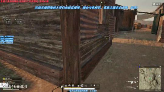 卑微涛涛在线单四绝地求饶~！ 2020-03-02 23点场