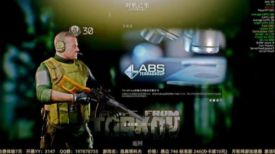 这游戏没有钱才好玩...... 2020-02-25 22点场