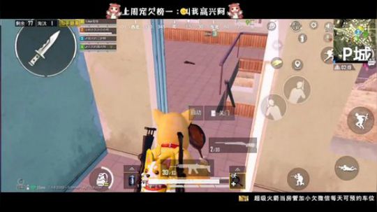 带粉带粉。只和水友玩啊~~~ 2020-03-03 17点场