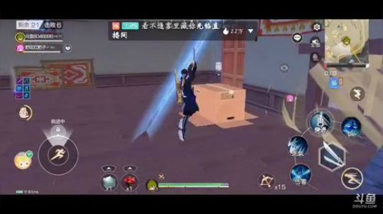 跟狗吊暖双排 2020-02-27 09点场