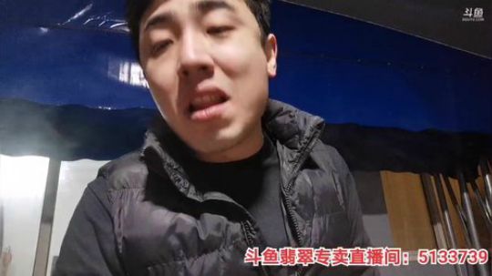 我在斗鱼看无尽无尽的无尽直播美食