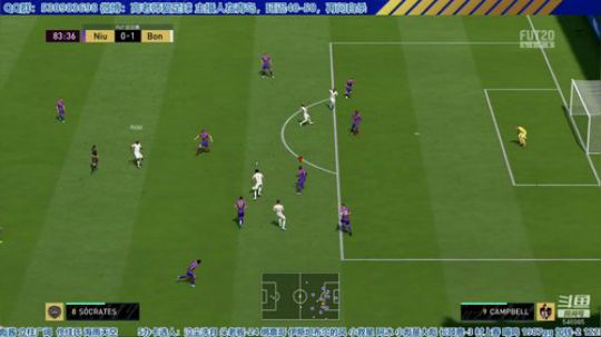 【高老师】FIFA20我摊牌了，选宗最棒 2020-03-03 12点场