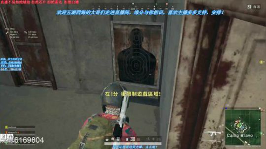 卑微涛涛在线单四绝地求饶~！ 2020-03-03 01点场