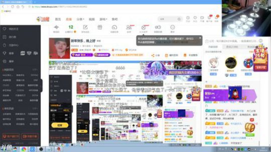 我在斗鱼看战神_河池VR直播格斗游戏