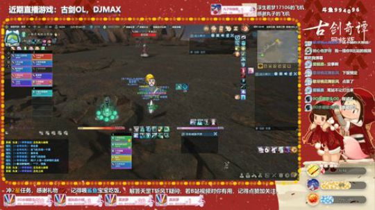 【大婷】传道解惑红T绿T小狐狸D 2020-03-02 19点场