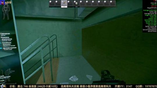 12点 办卡抽红卡~ 2020-02-29 05点场