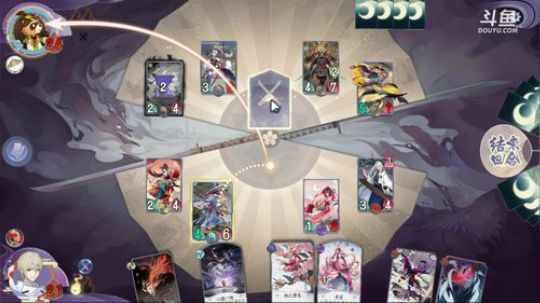 《阴阳师：百闻牌》无套路妖怪卡牌游戏 2020-03-02 18点场