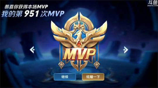 我在斗鱼看林蒙m直播王者荣耀