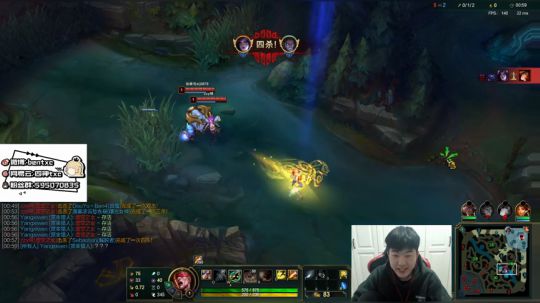 峡谷王者 冲1000! 2020-03-03 16点场