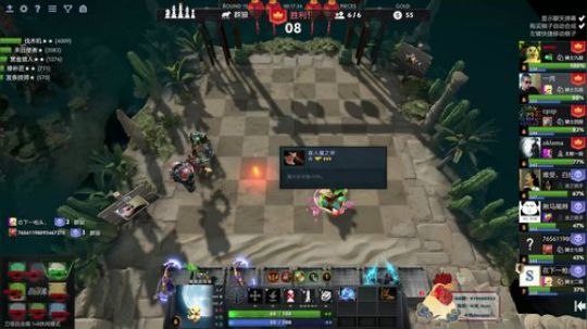 娱乐型技术主播! 2020-03-03 14点场
