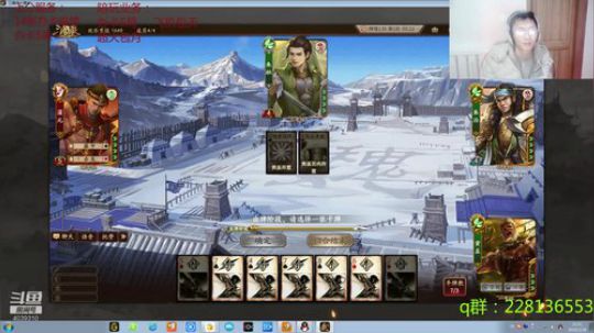 欢乐22干就完了 2020-02-28 21点场