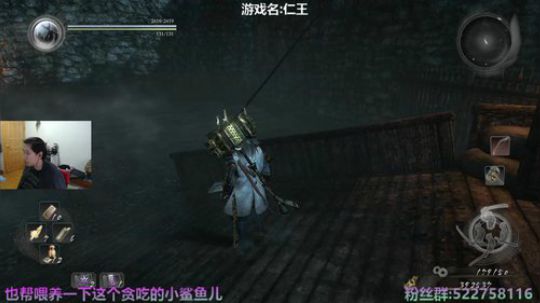 阿中：温心地狱 挑战自我 仁王 2020-03-03 16点场