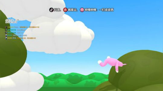小了白了兔 白了又了白 ... 2020-03-02 19点场