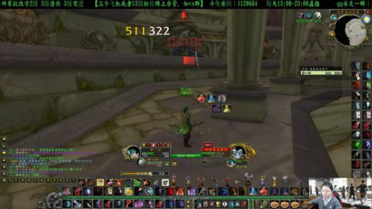 专业猎人主播-说出你的问题 2020-03-02 17点场