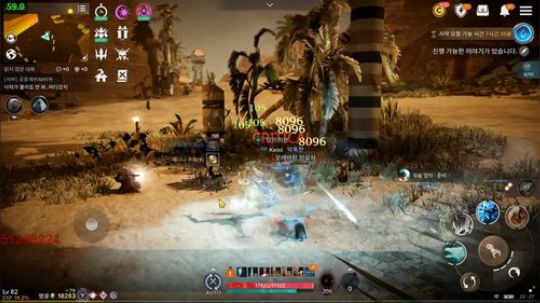 黑色沙漠手游/韩服两周年庆 2020-03-02 20点场