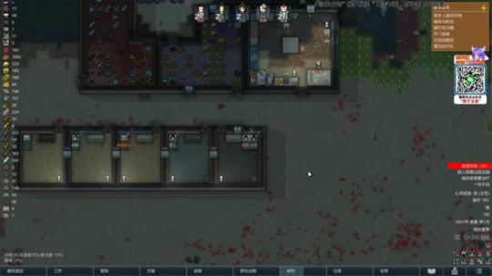 liyunanhj发布了一个斗鱼视频2020-03-03