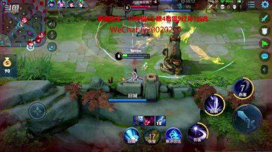 国服露娜上上星星 2020-02-28 23点场