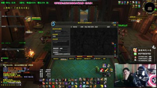 同职业比拼专场 2020-03-03 04点场