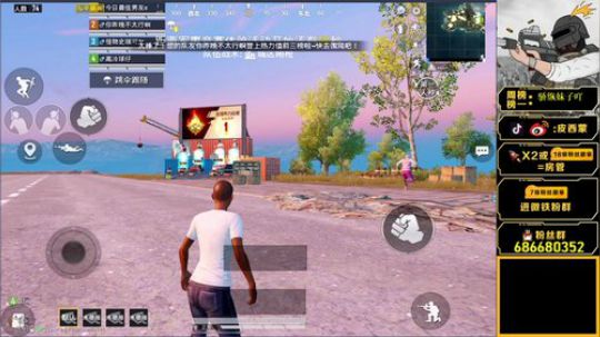 路人王奥斯卡蒙已上线 2020-03-02 14点场