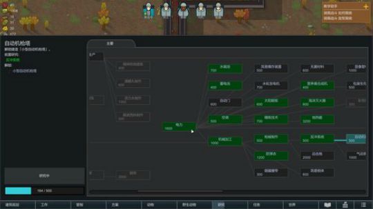 kreisler发布了一个斗鱼视频2020-03-03