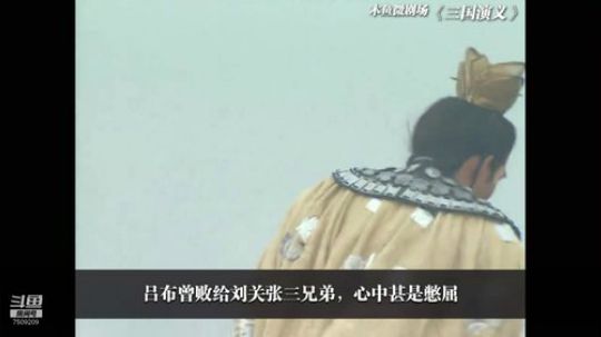 西部世界的王背上了东部传说背包！！ 2020-03-03 01点场