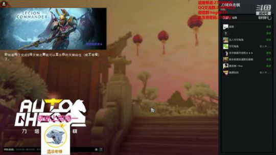 先上个堡垒 219703 2020-03-02 23点场