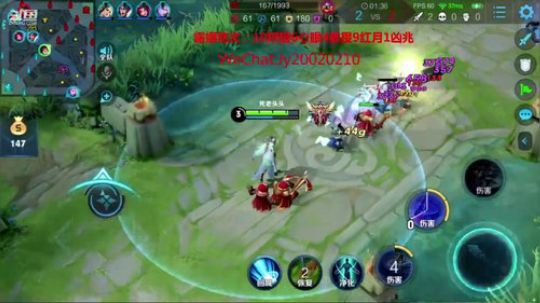 国服露娜上上星星 2020-02-26 16点场