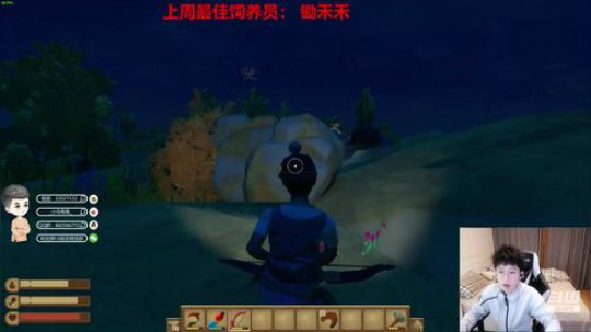 每天的开心从这里开始 2020-03-02 23点场