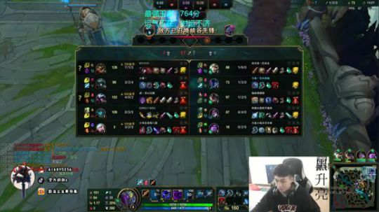 影流之主人柱力800冲1000 2020-03-03 14点场