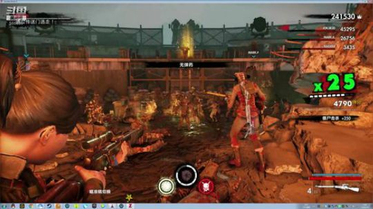 【嗨皮】僵尸部队4 2020-03-03 02点场