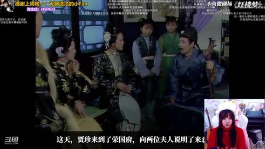 骆歆：喵喵 2020-03-03 18点场