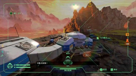 【Apex】真实萌（cai）新（ji） 2020-03-02 22点场