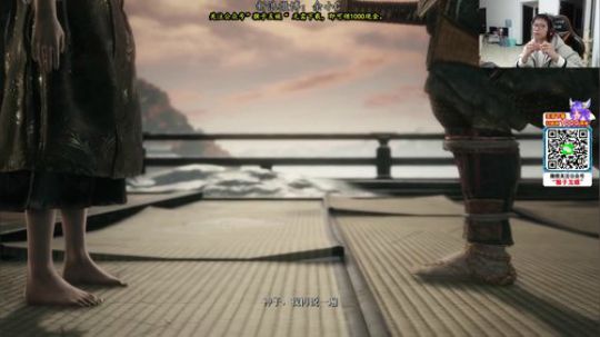 余小C：思路清晰，我是钻1 2020-03-03 17点场