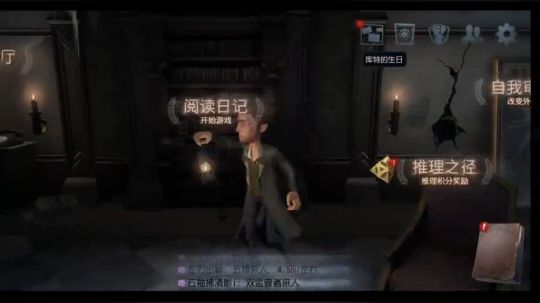 标题：记得戴口罩over 2020-03-01 21点场