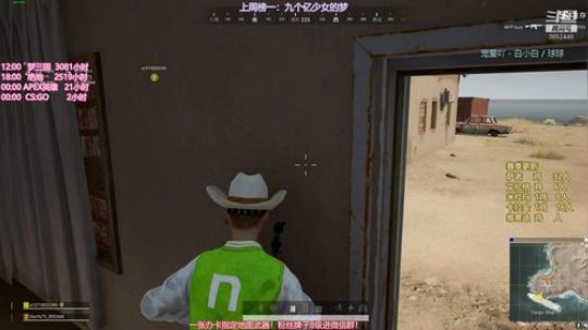 【丁丁】小丁在线！ 2020-03-02 12点场